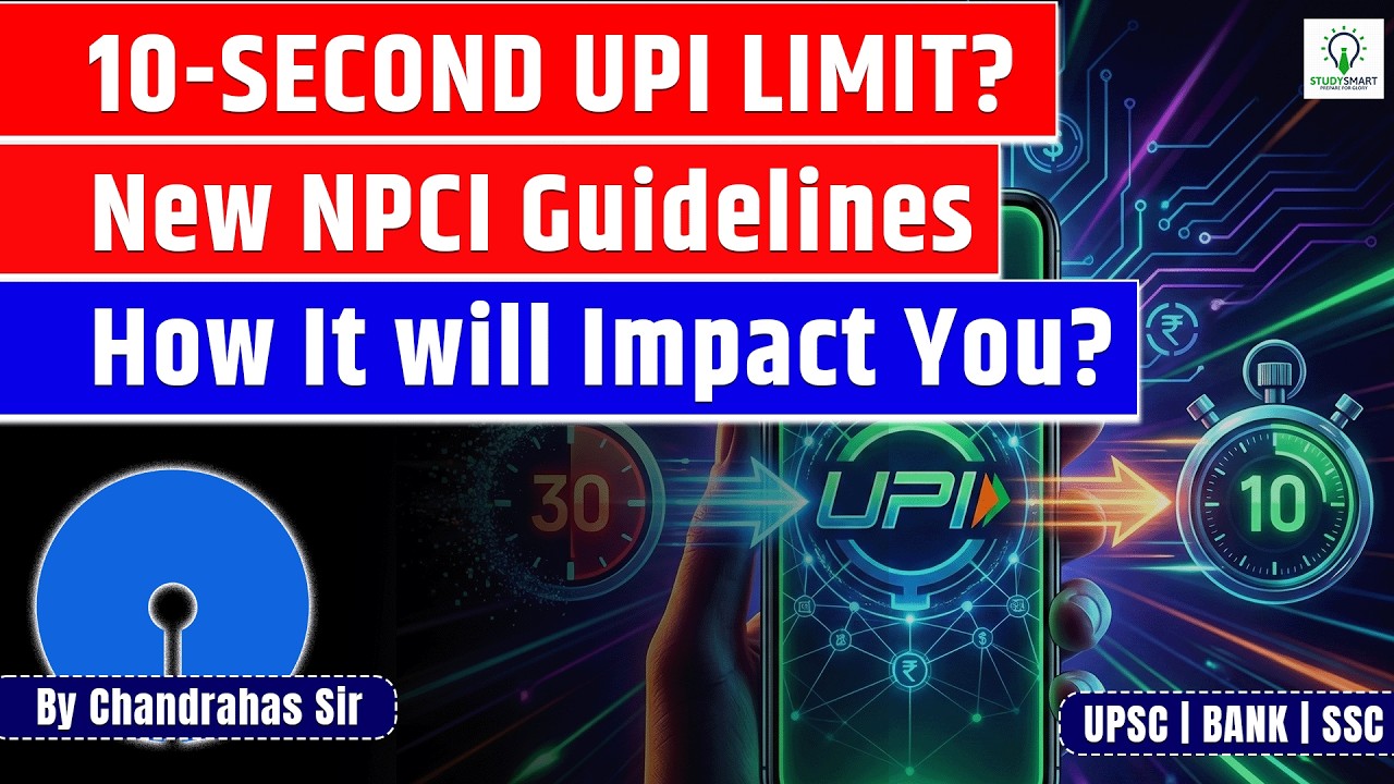 10-Second UPI Limit? | Faster Payments, Stricter Security & Global Records | New NPCI Guidelines