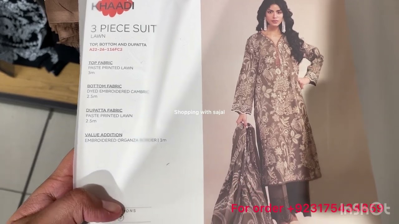 Khaddi Eid Arrivals||2026