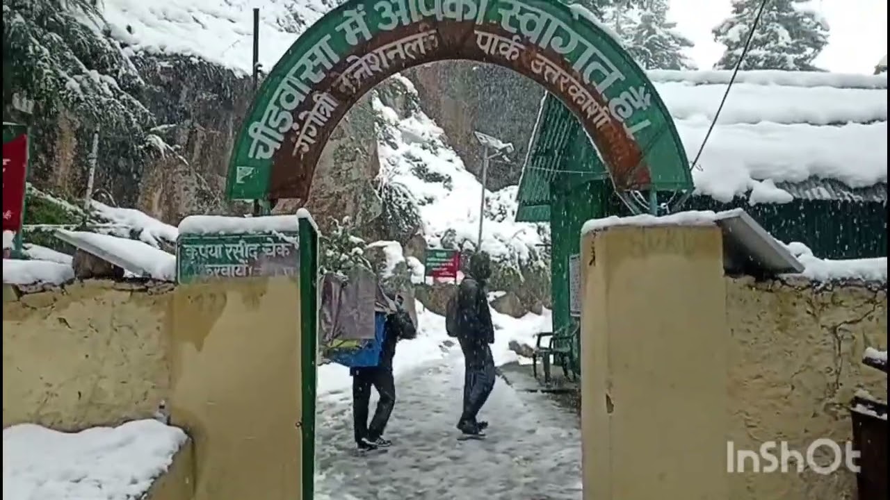 #Chid bhasha mein barf girti Hui