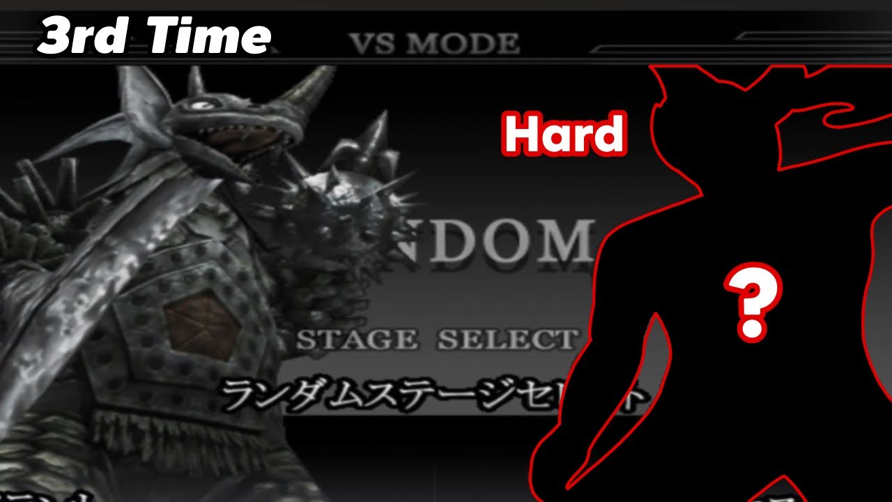 [3rd] Tyrant - Random Mode (Hard) - Ultraman Fighting Evolution Rebirth