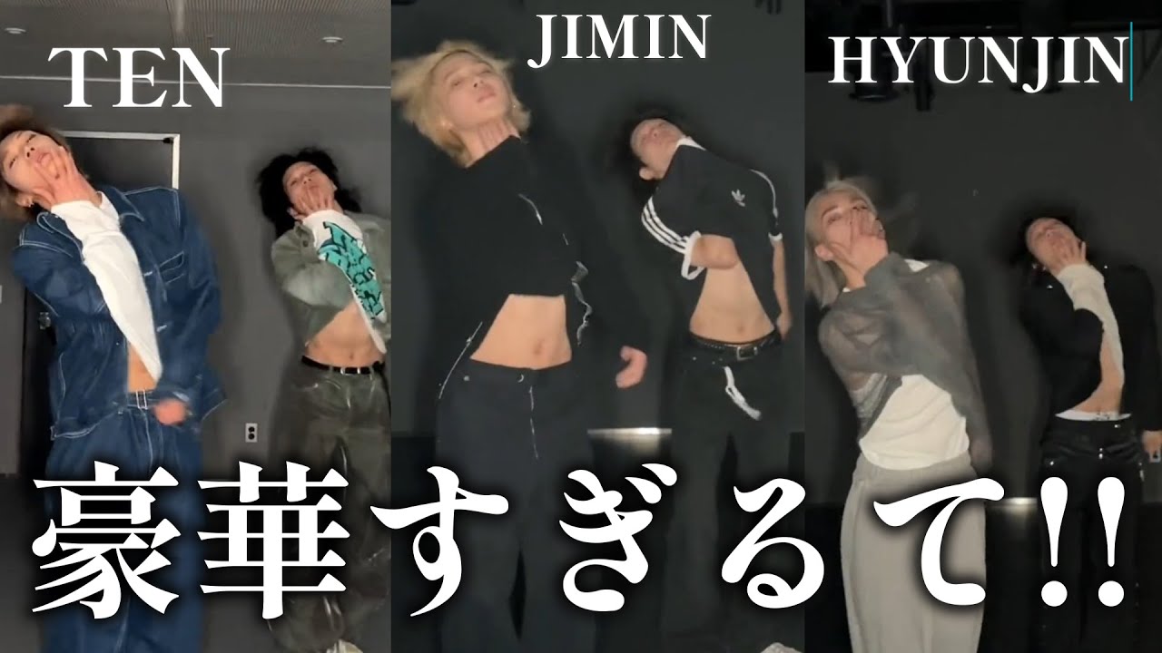 【テミンリアクション動画】テミンさんのTikTok 