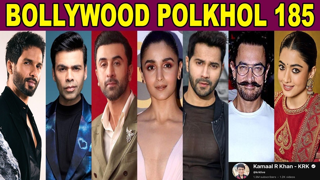 BOLLYWOOD POLKHOL 185 | KRK #krkreview #bollywoodkhabar #bollywoodnews #krk #bollywoodGossips #srk
