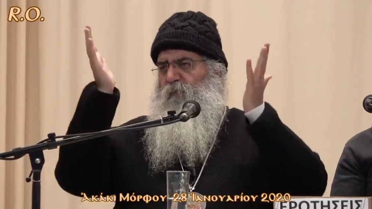 ÎPS Neofit de Morfu -  Viața e altundeva