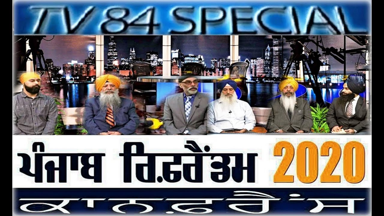 Sikhs For Justice&rsquo;s Campaign for Right to Self Determination (Referendum 2020) - Panel Discussion