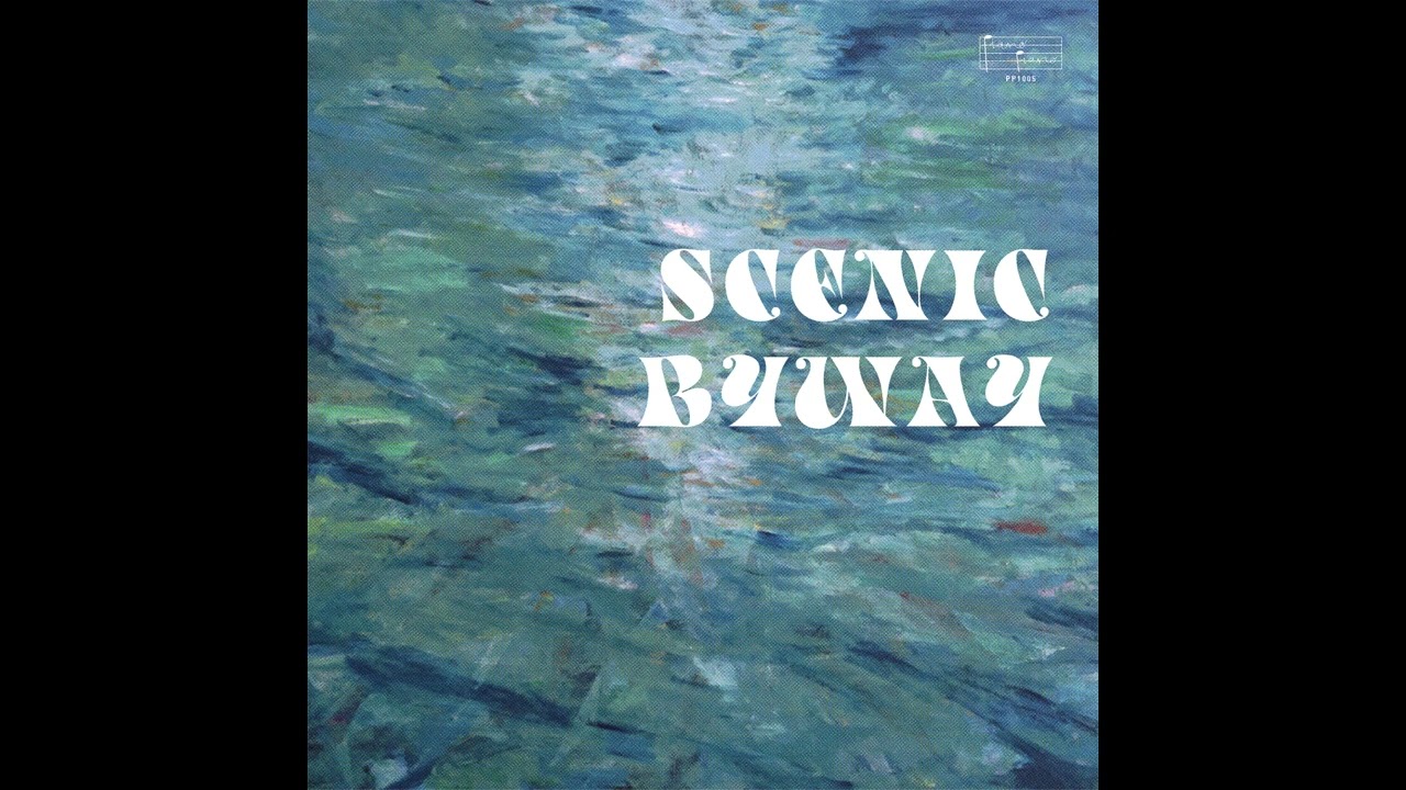 Sven Wunder - Scenic Byway