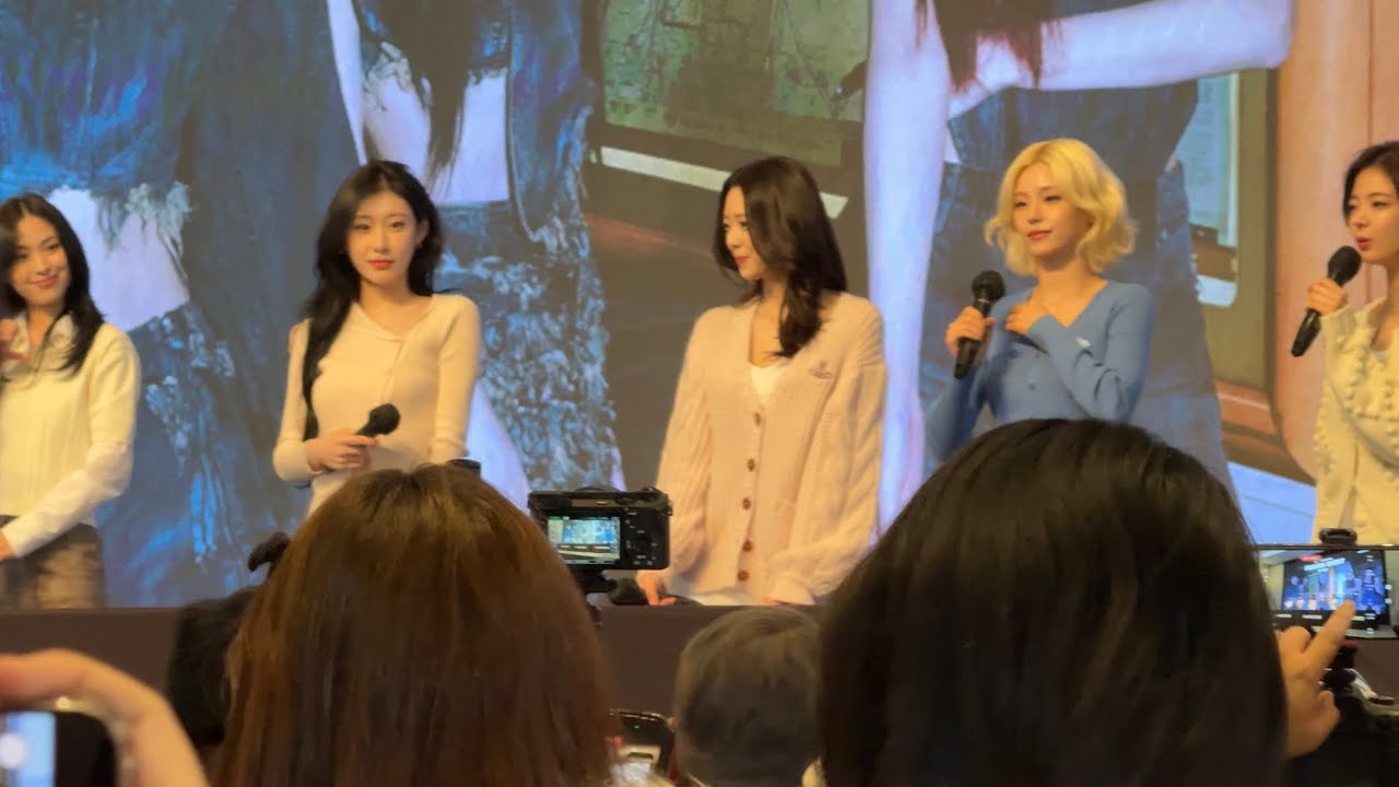 260111 ITZY TUNNEL VISION 台北簽售HI-BYE 있지 타이페이 팬싸 ITZY Taipei fansign