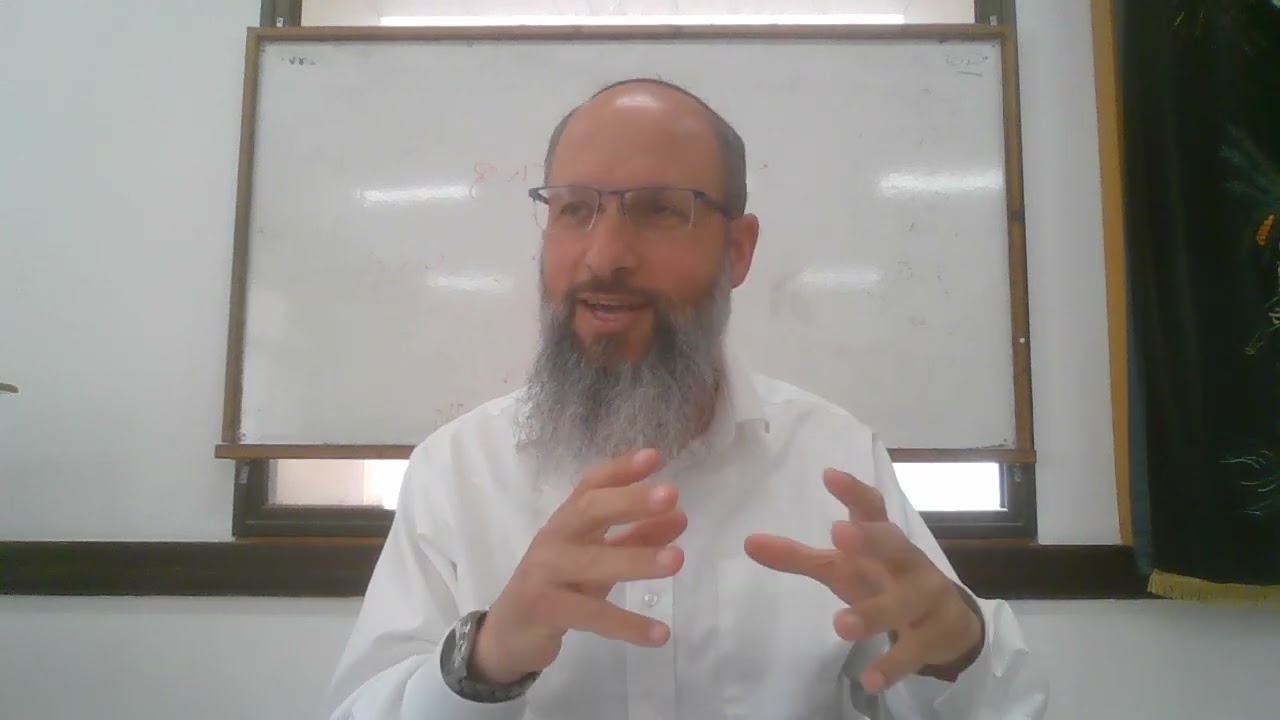 חגיגה דף י, שיעור בעיון בישיבת מעלות - הלכות שבת כהררים התלויים בשערה. הרב אלעזר אהרנסון