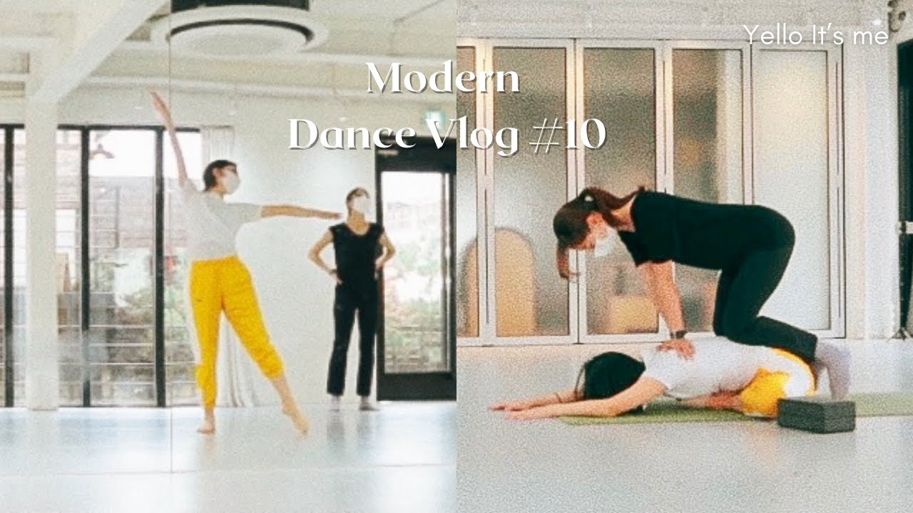 갬성이 있었는데요, 없었습니다. | 취미현대무용vlog #10 | 취미발레 | 스트레칭 | Modern Dance Vlog