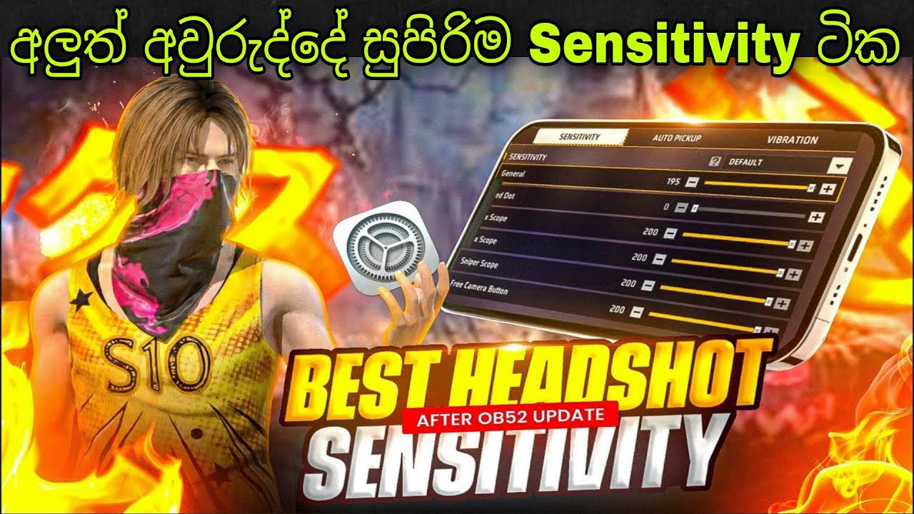 අලුත් අවුරුද්දේ අලුත්ම Headshot Sensitivity ටික | Free Fire New Headshot Sensitivity & Setting 2026