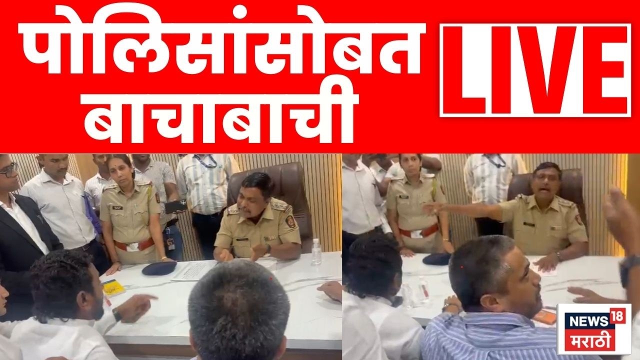 Rohit Pawar LIVE | पोलिसांसोबत का झाली बाचाबाची? हायवोल्टेज ड्रामा! Ajit Pawar Death News n18l
