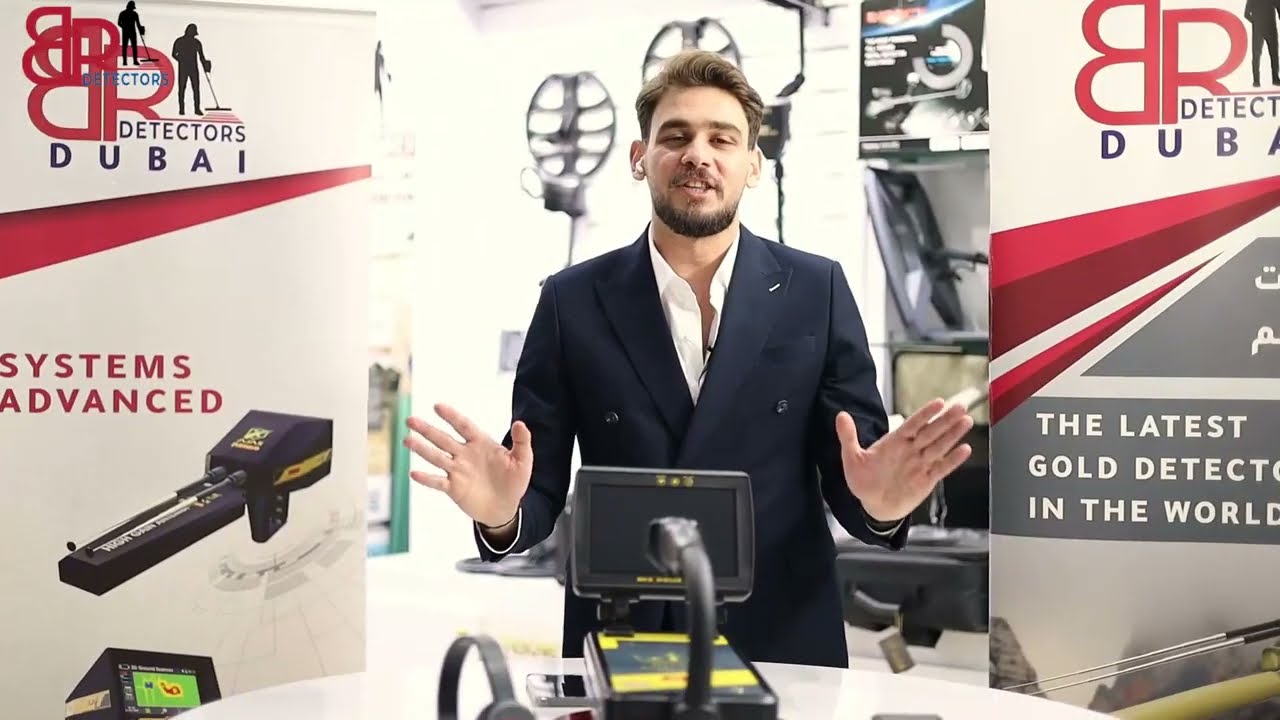 جهاز التنقيب عن الكنوز والدفائن تحت الارض المحلل الملكي 6000 Royal Analyzer Pro بنظام ثلاثي الابعاد