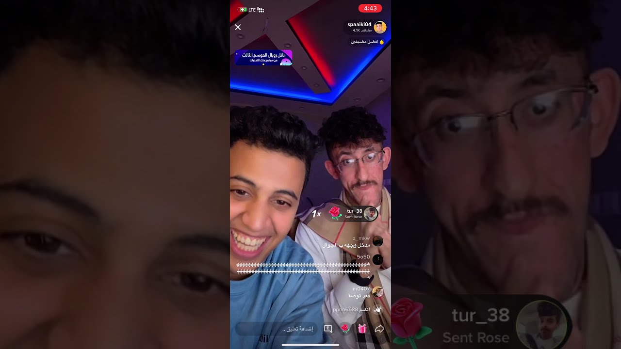 سبايكي و مودي اجتمعو في المدينه وفتحو بث أنواع الاعياد😂😂😂