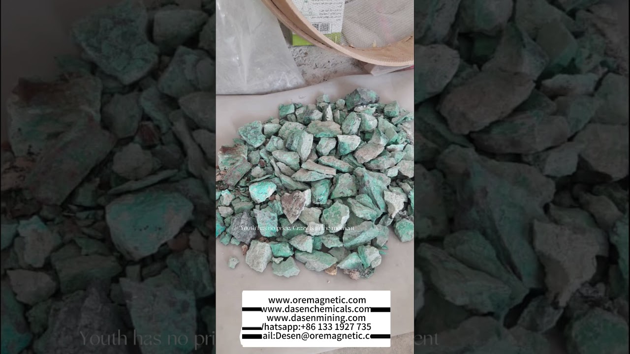 Copper mining processing technology analysis ⚙️ Dosen takes you to a deep understanding!