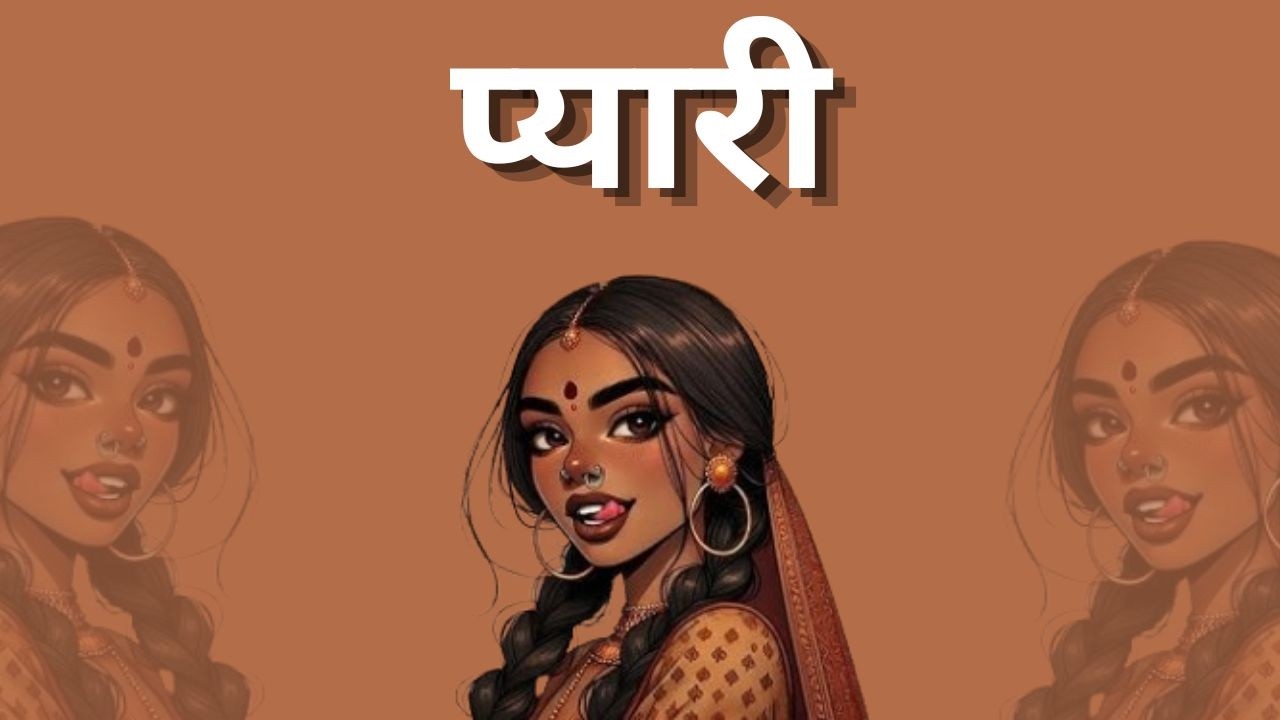 [FREE FOR PROFIT] INDIAN LOVE & SAD TYPE BEAT - 