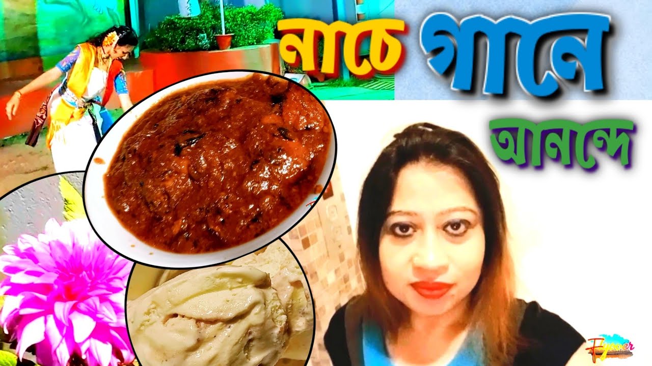 hotel royal bengal | hotel royal bengal breakfast | bolpur
