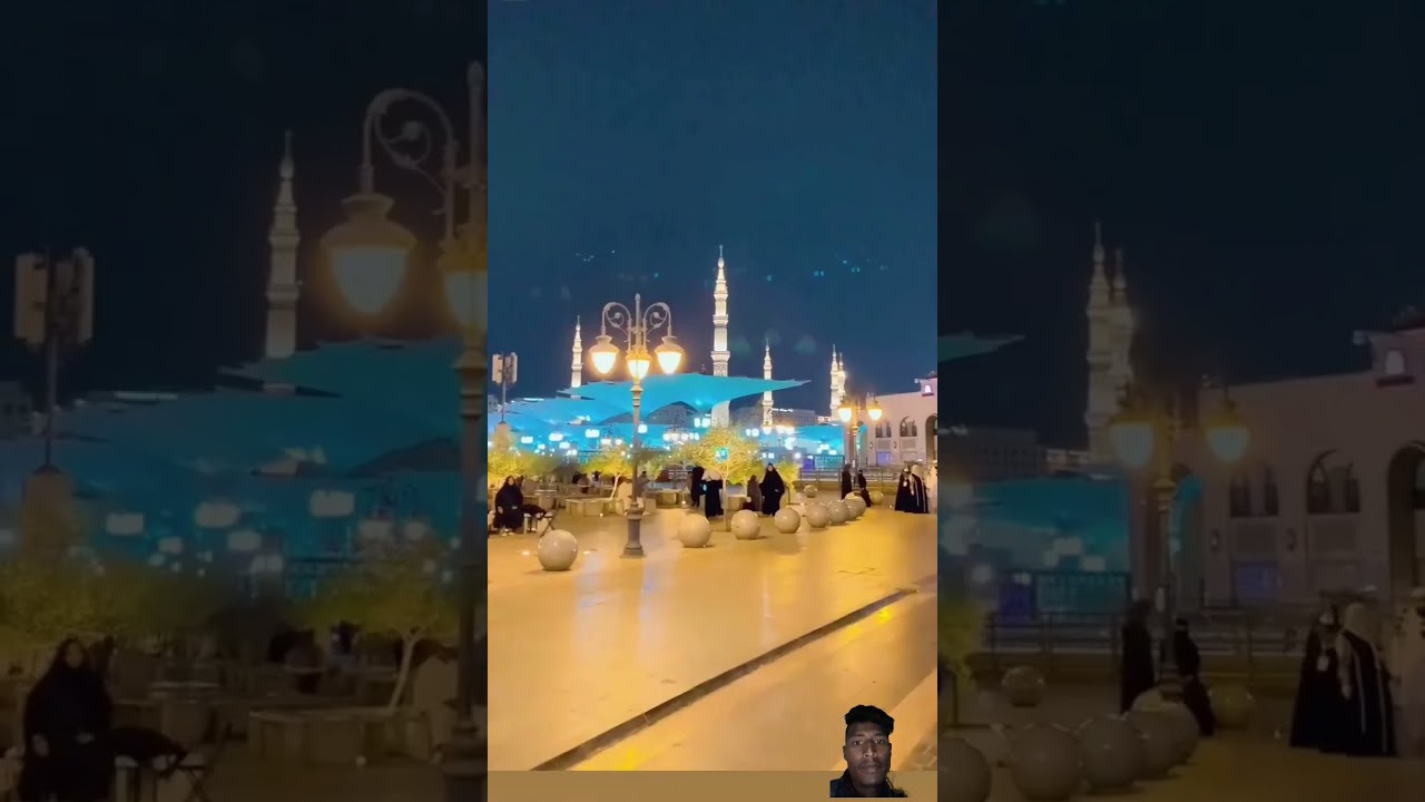 Subhanallah