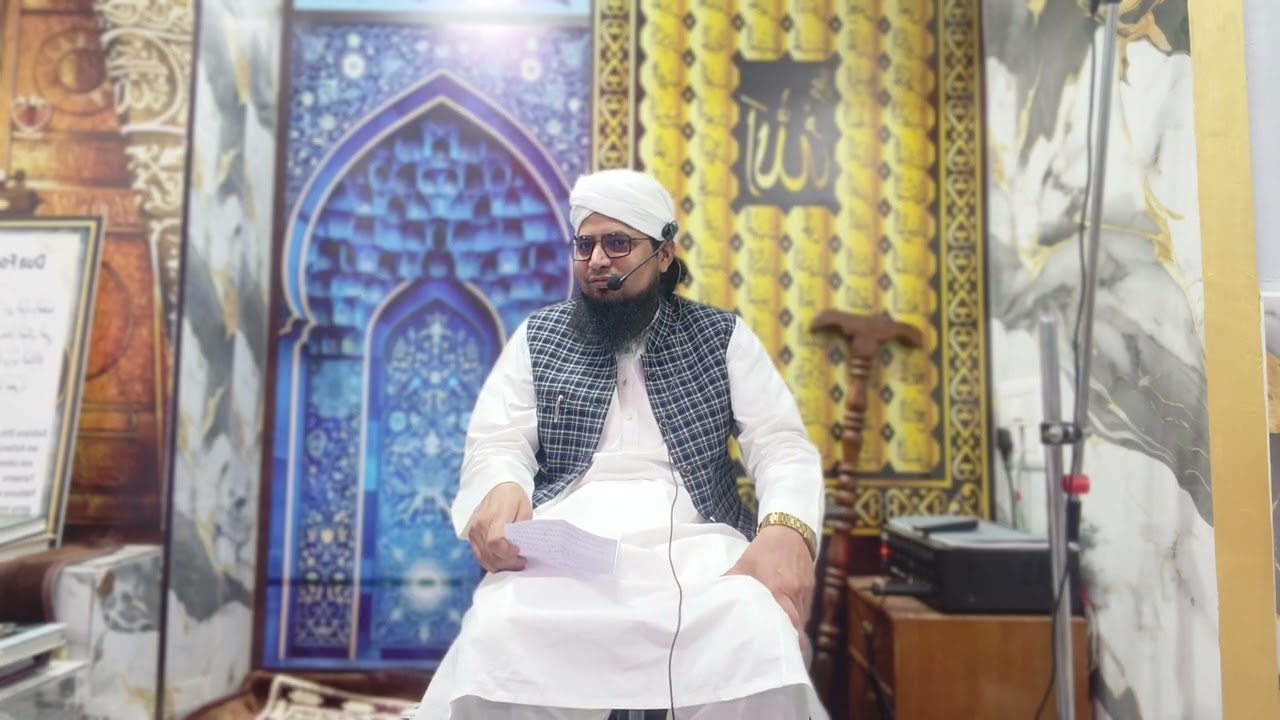 گناہ کی نحوست 