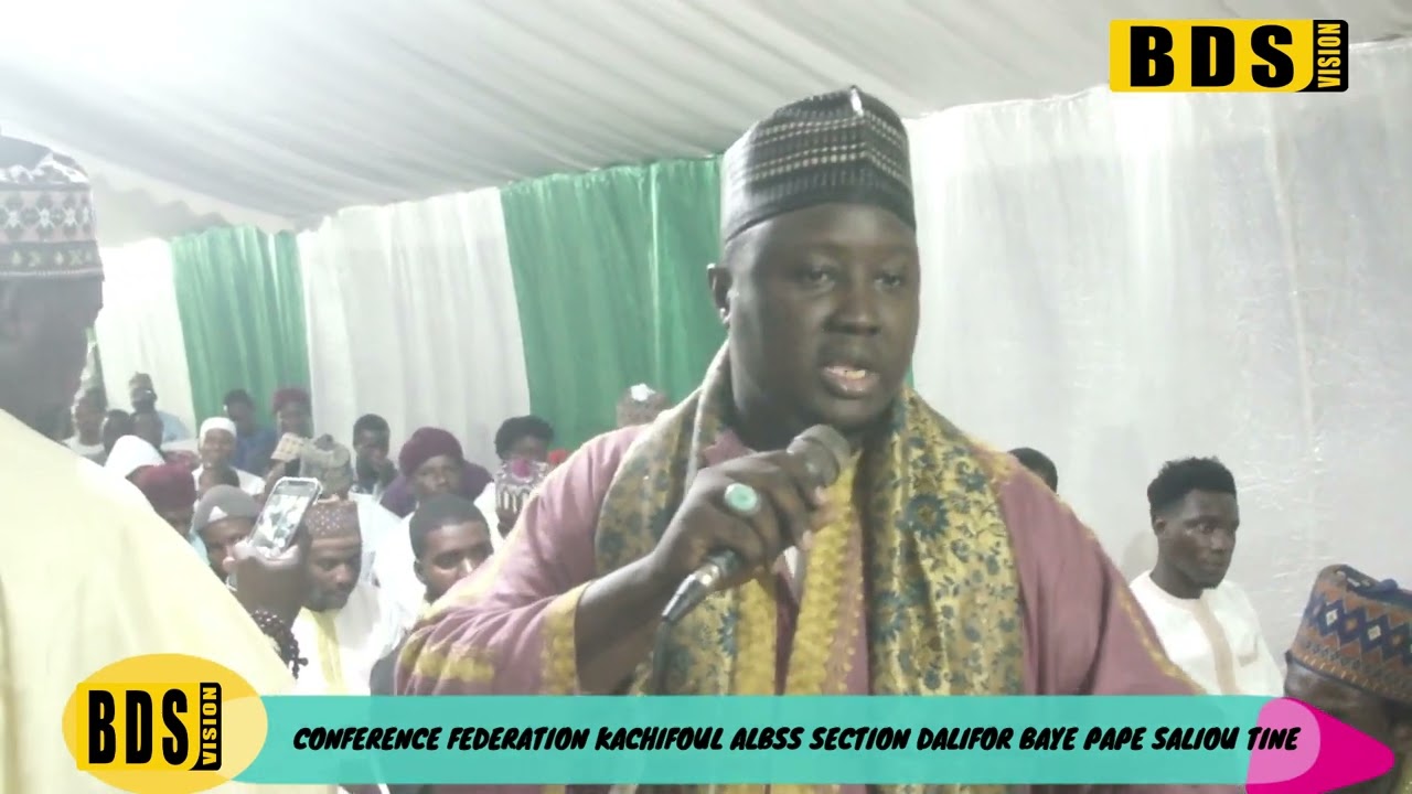 CONFÉRENCE  DALIFOR ANIMÉE PAR BAYE DEMBA SY VOL 1