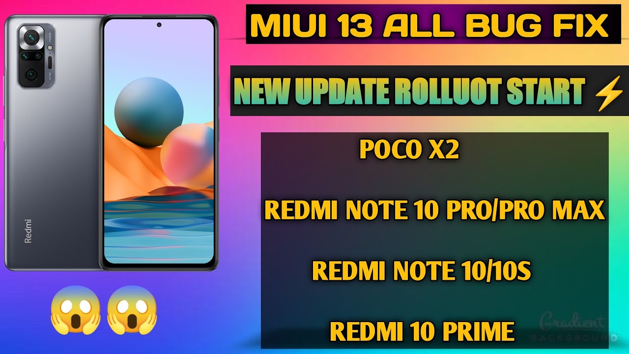 MIUI 13 NEW UPDATES INDIA ROLLOUT FOT SOME DEVICES | MIUI 13.0.3.0 TO MIUI 13.0.9.0