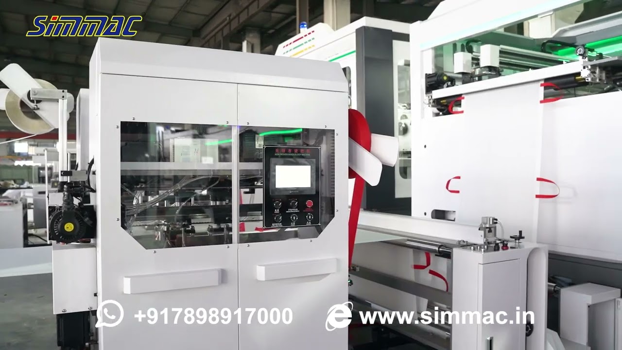 Vertical 18th generation Leader Box Bag Making Machine