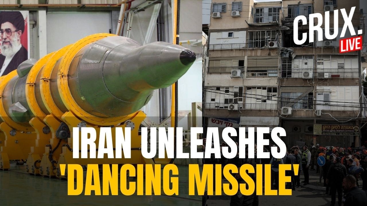 LIVE | Iran Fires Sejjil 2 For First Time | Dancing Missile | Gulf War | US Israel | Netanyahu |IRGC