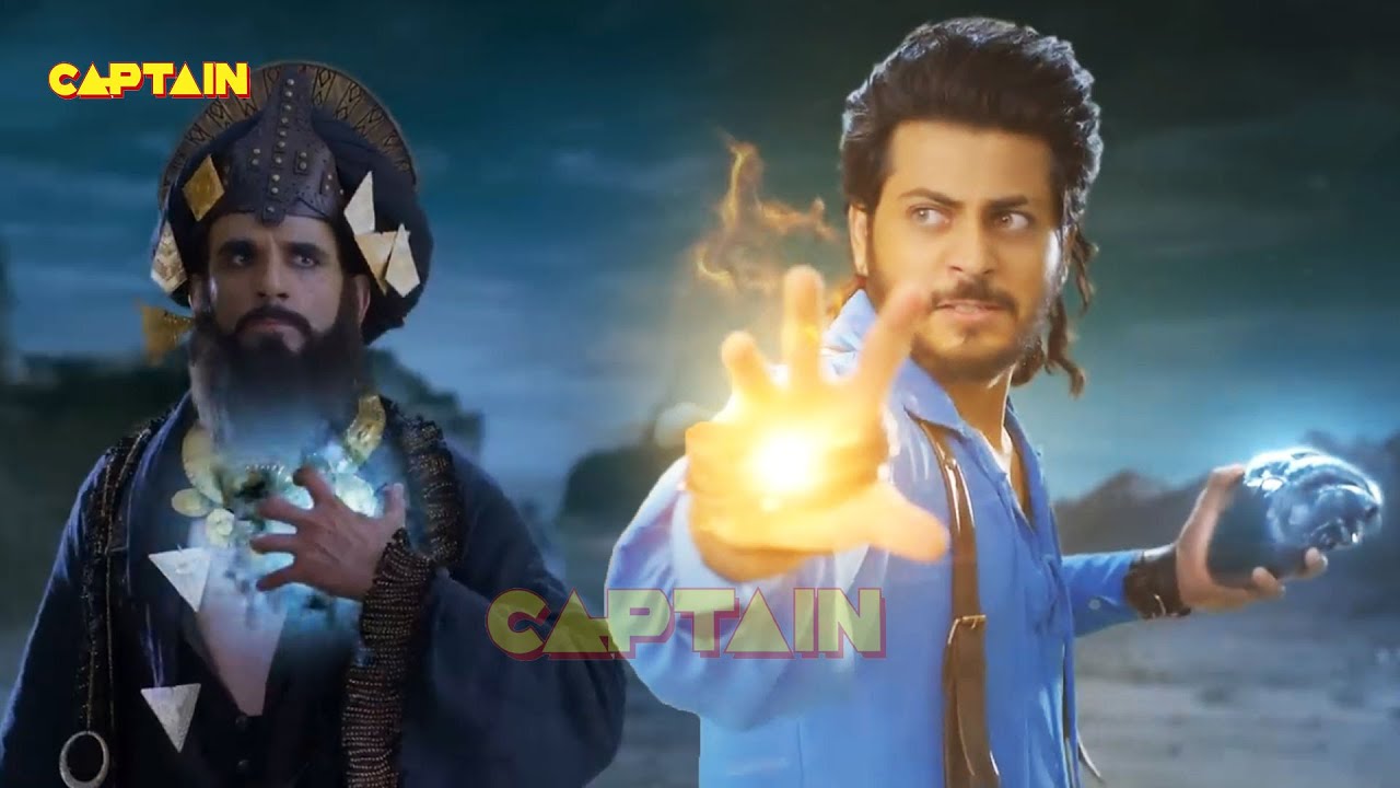 अली ने हासिल किया इबलीस का काला दिल | Ali Baba - Ek Andaaz Andekha - Chapter 2 | Ep 237