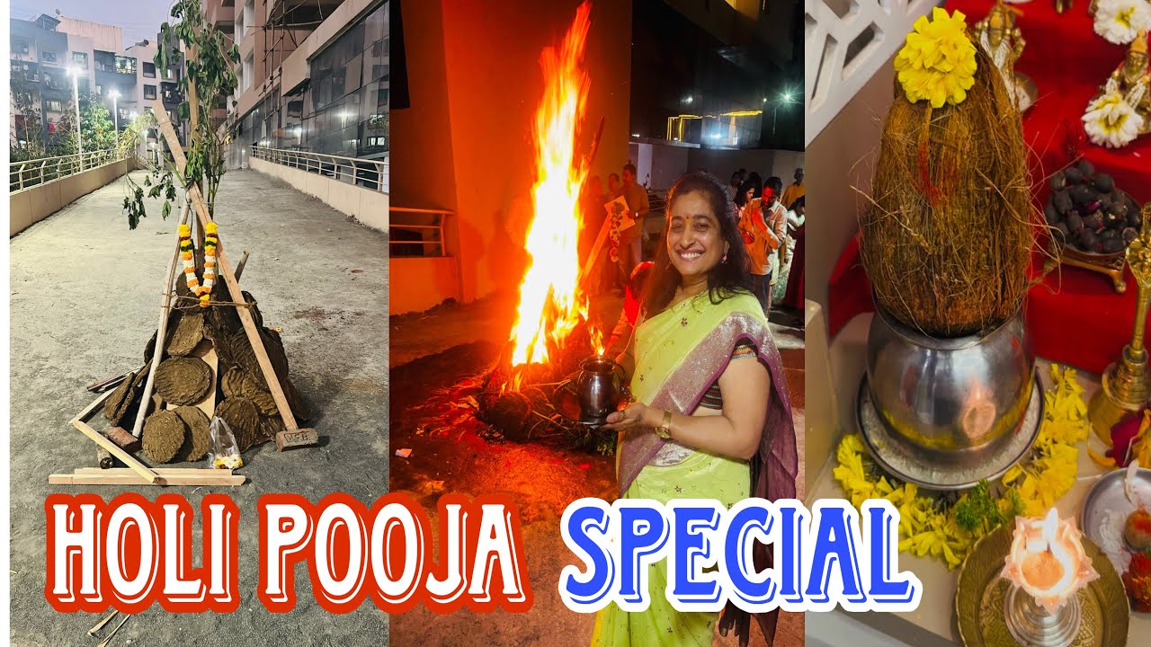Holi Pooja Special Vlog | होलिका दहन पूजा 2026 | @getuniquewithkirti 