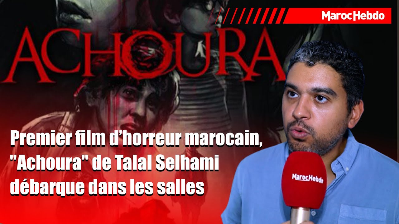Premier film d&rsquo;horreur marocain, 