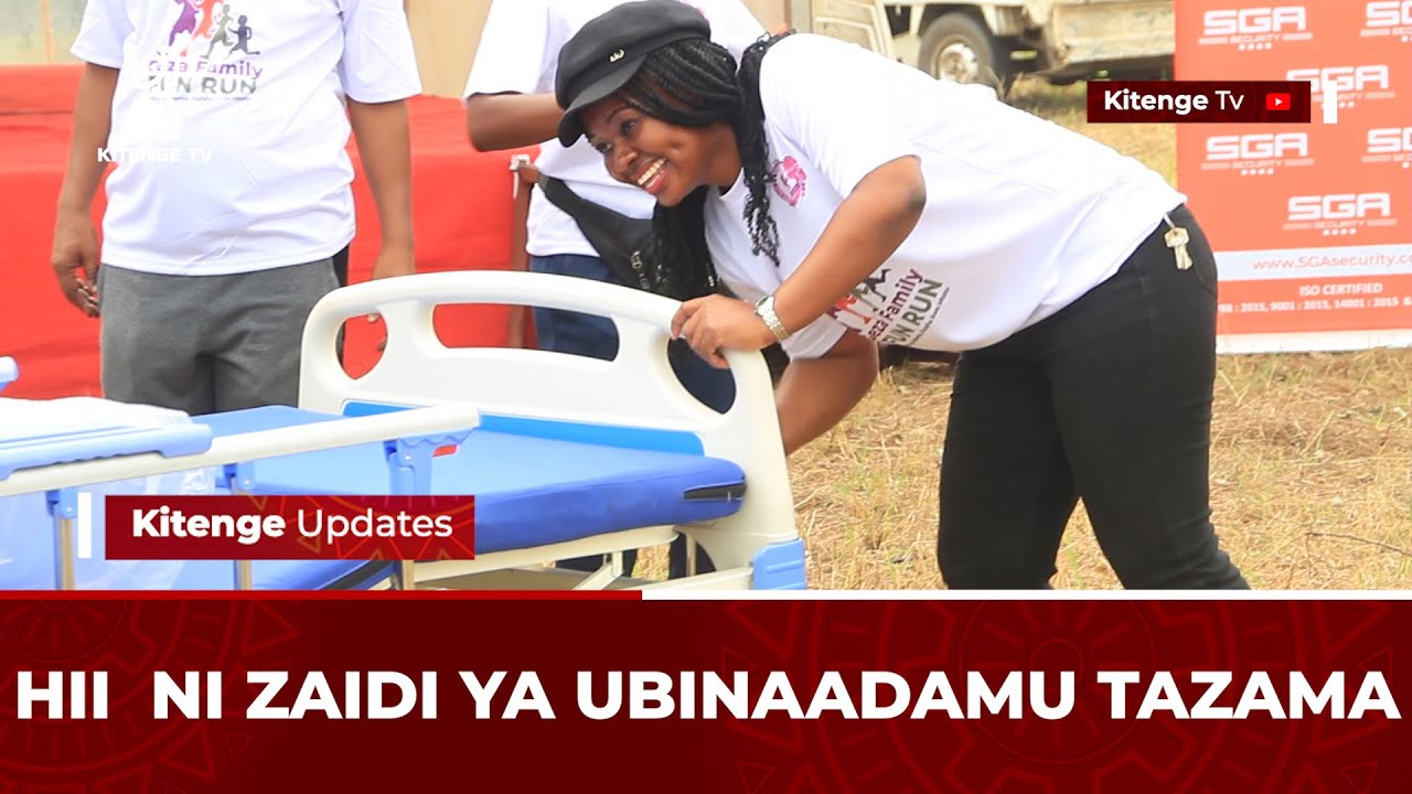 TAZAMA HII/HOSPITALI YA KIGAMBONI ILIVYO NUFAISHWA/VIFAA VYA KUJIFUNGULIA/NI ZAIDI YA UTU