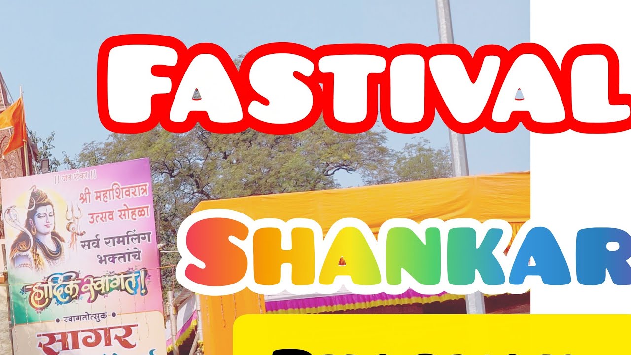 Shankar bhagywan ka #fastival chal raha hai 