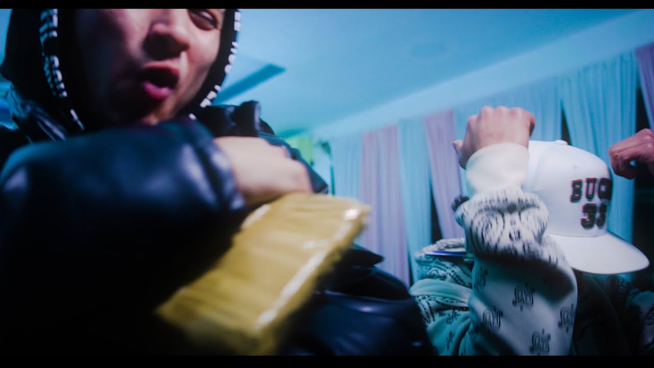 Dekey - TRAKA (Video Oficial)