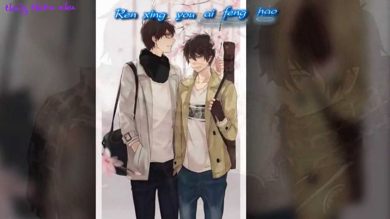 [vietsub+kara]Em nghĩ em chưa đủ tốt_Mộ Tư Tiểu Quai