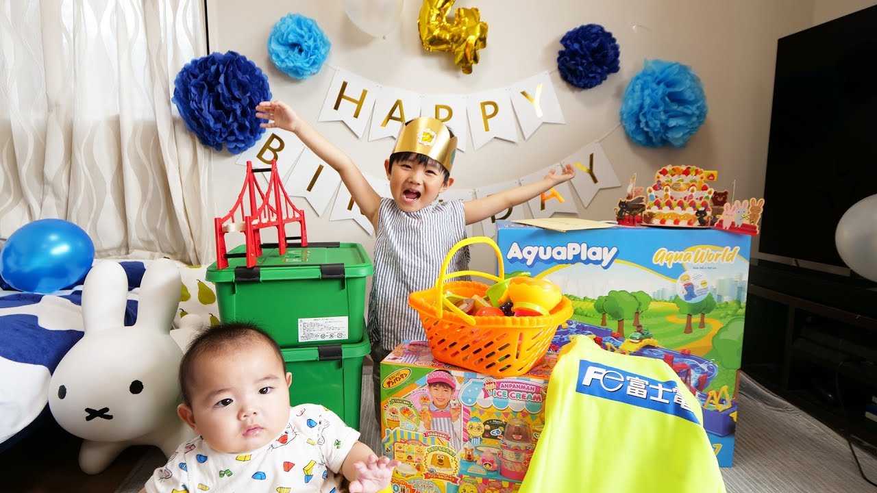ひたち４歳の誕生日
