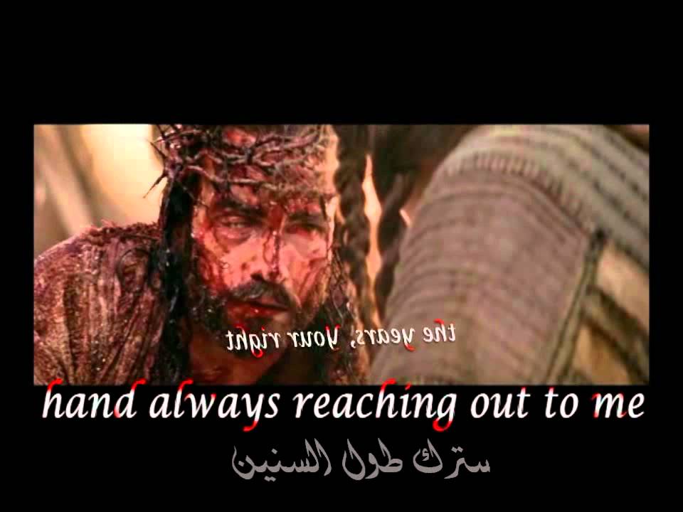 how could i forget the one who died for me .  كيف انسي سيدي الغالي الحبيب
