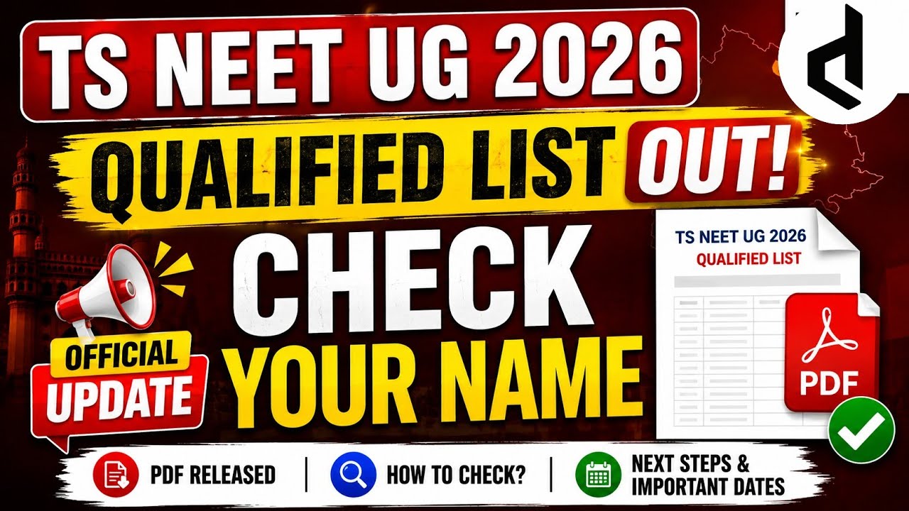 TS NEET UG 2026 Qualified List Released | How to Check Your Name? | Telangana NEET Latest Update