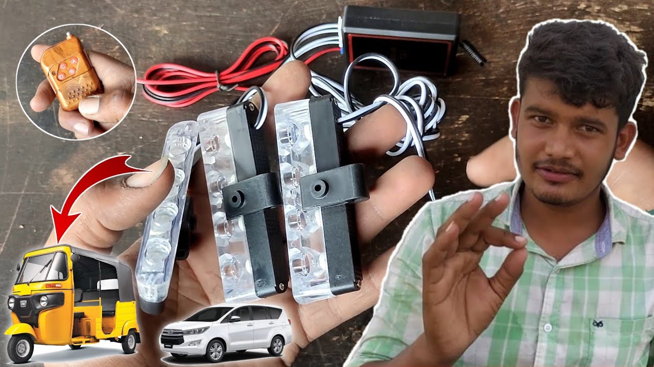 How To Install Multi Function Strobe Light Car & Bajaj Auto Rickshaw | Naveed Electration Technology
