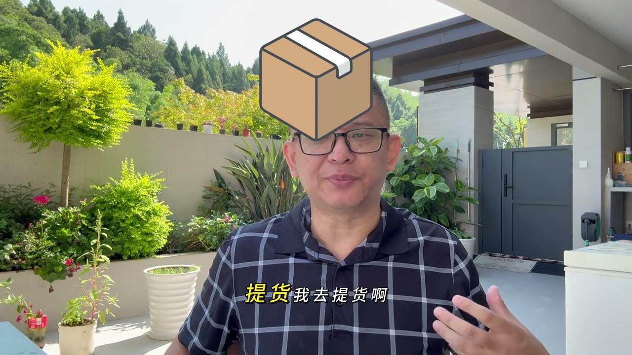 看视频学英语 在美国当卡车司机常用英语