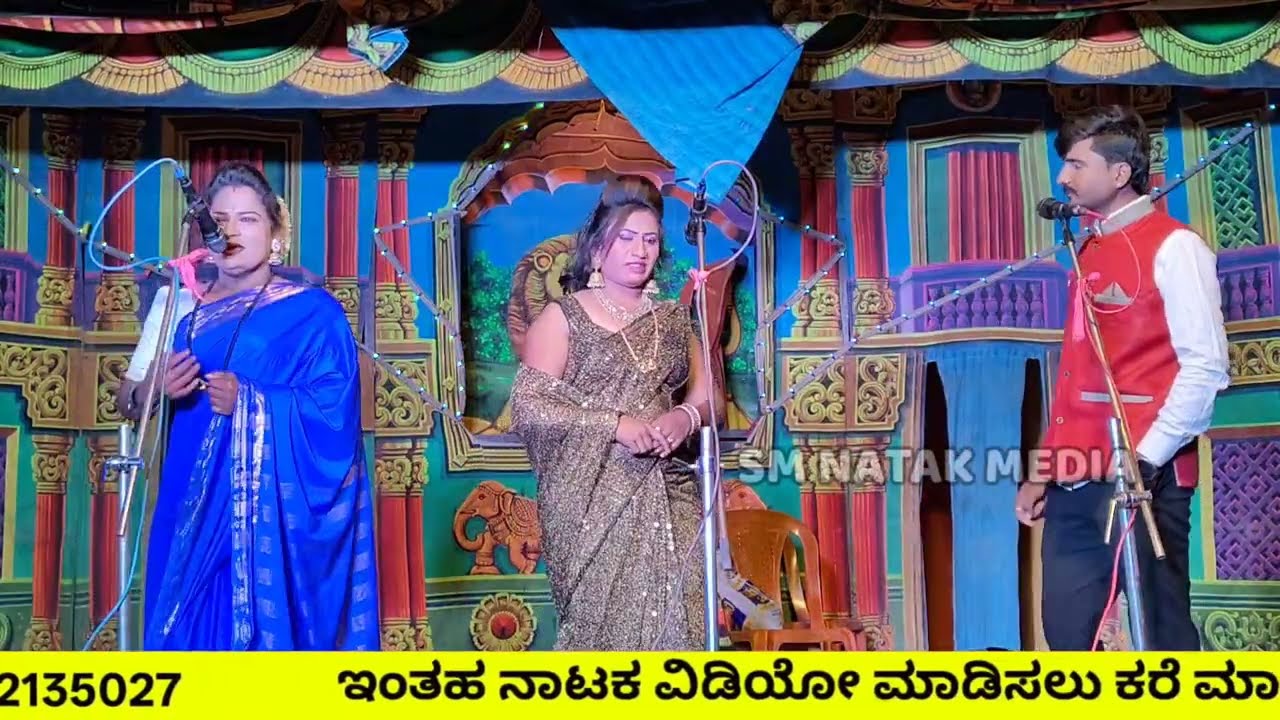 ಅಣ್ಣನ ಹುಚ್ಚು ನೋಡಿ ತಂಗಿ ಕಣ್ಣೀರು ತಂದಳು ತಂಗಿ ದೇವರ ಕೊಟ್ಟ ತಂಗಿ ನಾಟಕ devara kotta tangi natak halakurki 