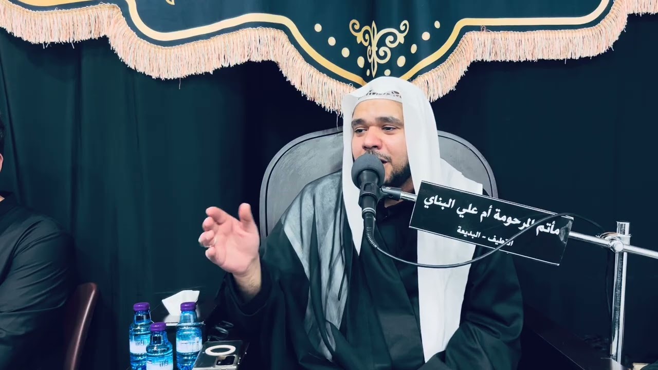 الملا محمد القفاص (الوصيه )الإمام علي بن أبي طالب عليه السلام ١٤٤٧هـ