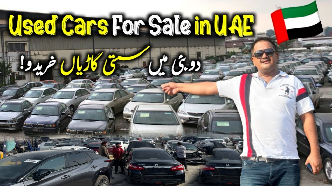 Affordable cars in dubai uae | car business in dubai | sharjah cheap cars market | dubai scrap cars