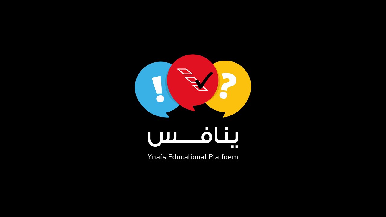 الرخصة المهنية القسم اللغوي المؤشر 4 التعبير الكتابي الصحيح والإملاء الصيحيح
