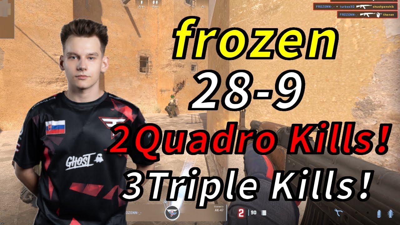 CS2 frozen POV Faceit Dust2 (28-9) | 2024/07/23 #cs2 #demo