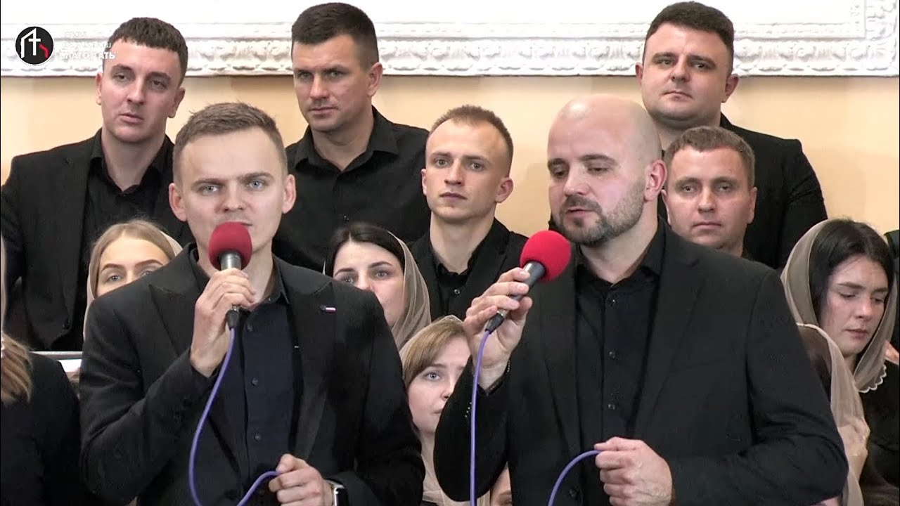 Завтра - Psalter