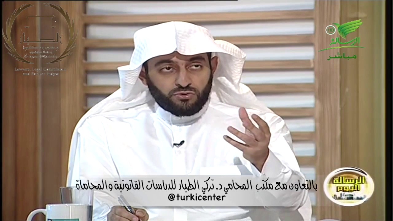 طريقة كتابة الكمبيالة. المحامي سابقا د. تركي الطيار