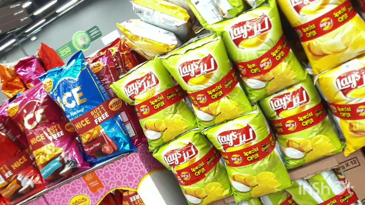 Al Meera Consumer Goods at Doha Qatar / الميرة للمواد الاستهلاكية في الدوحه قطر