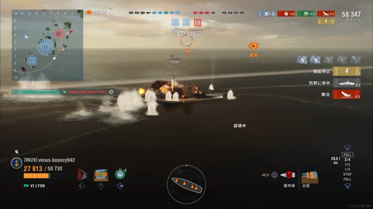 ③リヨン編❗️弟よ今さらメリートークンを集めるならランク戦に出ようよ😩