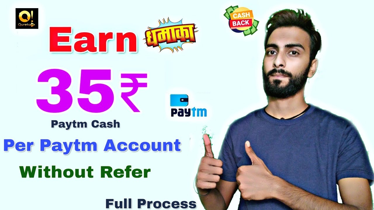 {LOOT} Earn 35rs Free Paytm Cash, Without Any Refer Direct In Paytm | Free Earning Trick |