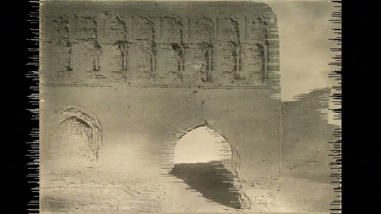𒄭𒄑𒊓𒊍