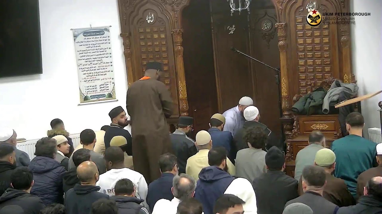 LIVE TARAWEH | DAY 1