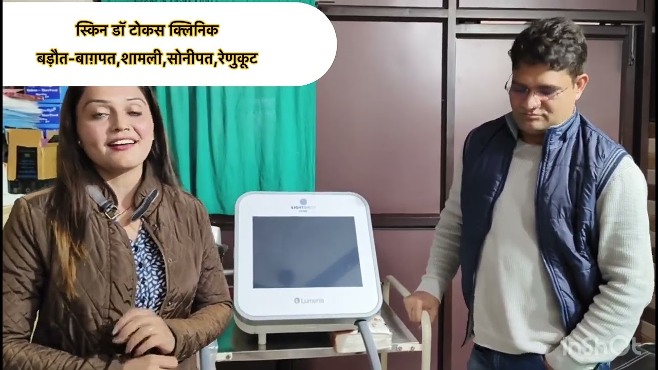 Skin Doctor Tokas Clinics Baraut-Bagpat,Shamli,Sonipat & Renukoot